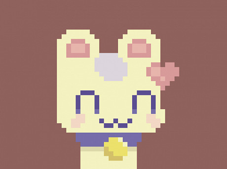 Útěk kočky – hádanka